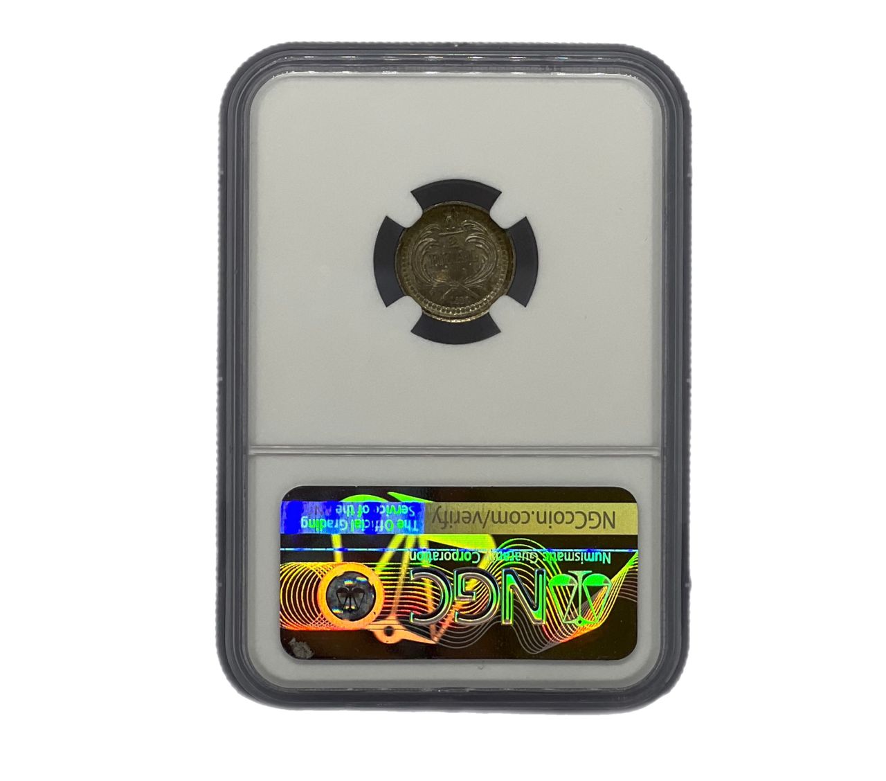 1/2 Real 1879 Guatemala NGC