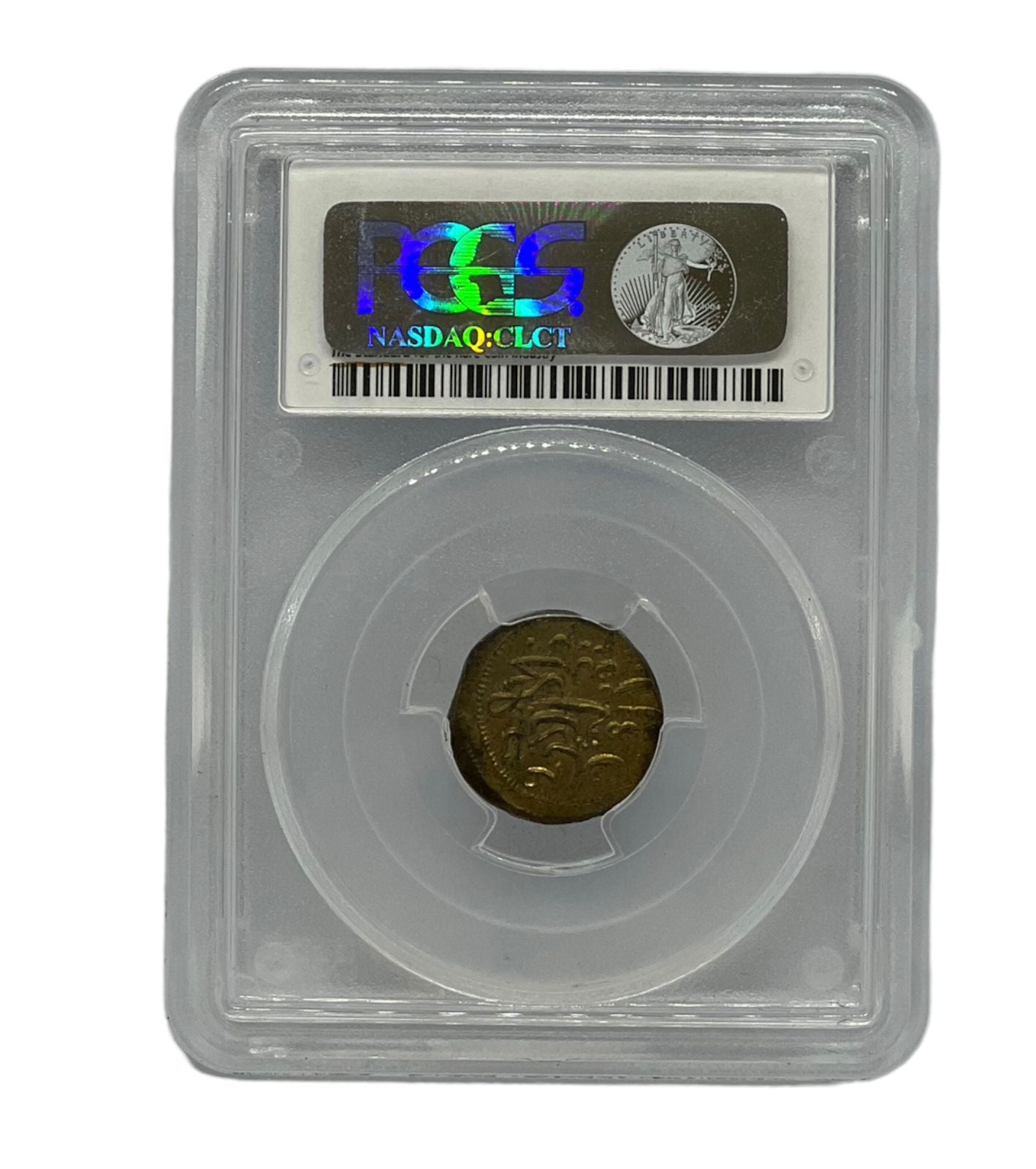 4 Lariat AH1320 Maldivas PCGS