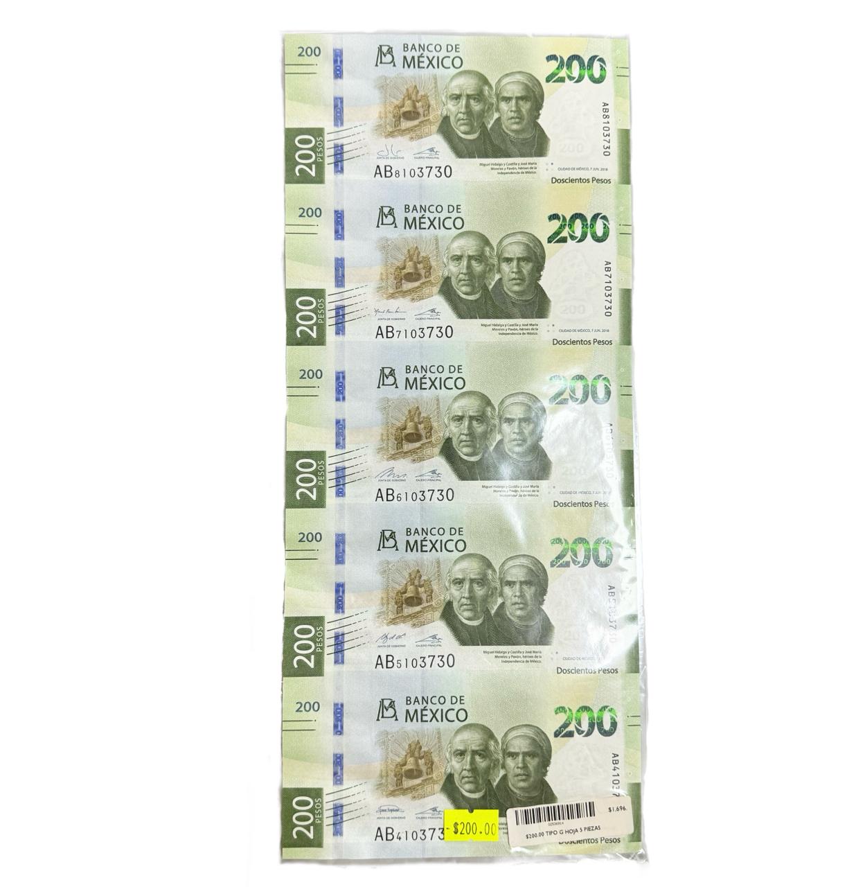 Billetes de 200 Pesos Tipo G Hoja - México