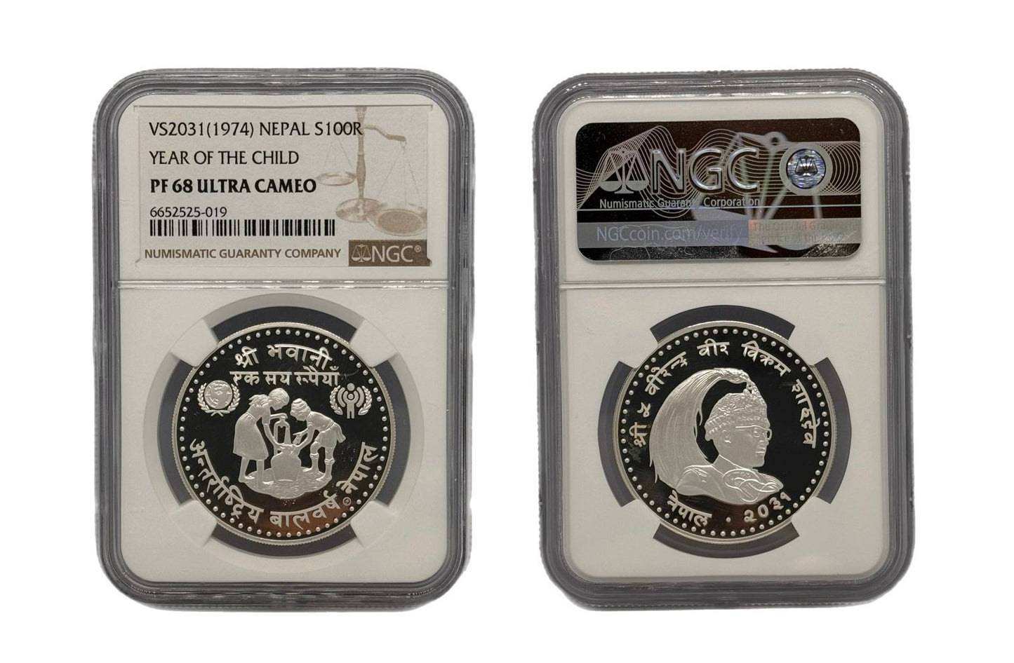 100 Rupias Plata VS2031(1974) Nepal NGC
