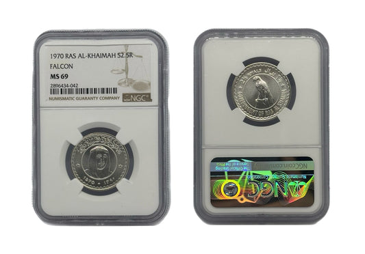2.5 Riyals 1970 Ras Al-Khaimah NGC