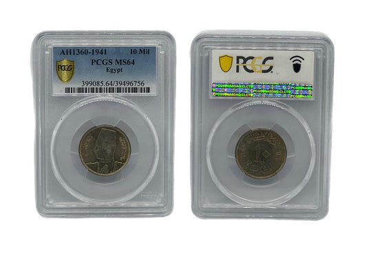 10 Mil AH1360-1941 Egipto PCGS