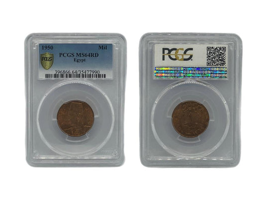 Mil 1950 Egipto PCGS