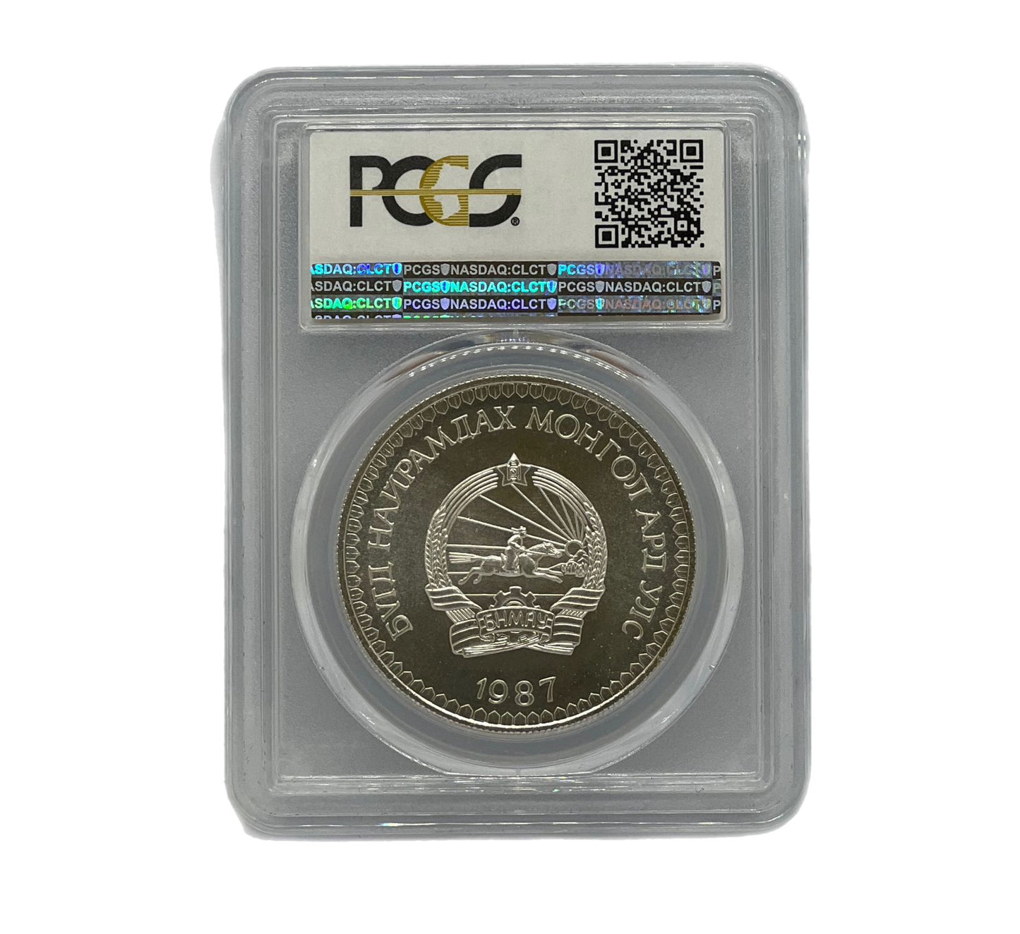 25 Tug1987 Mongolia PCGS