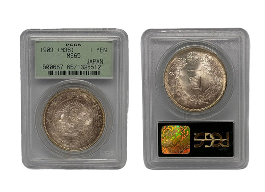 1 Yen 1903 Japón PCGS