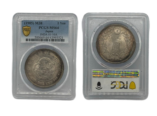 1 Yen 1905 M38 Japón PCGS