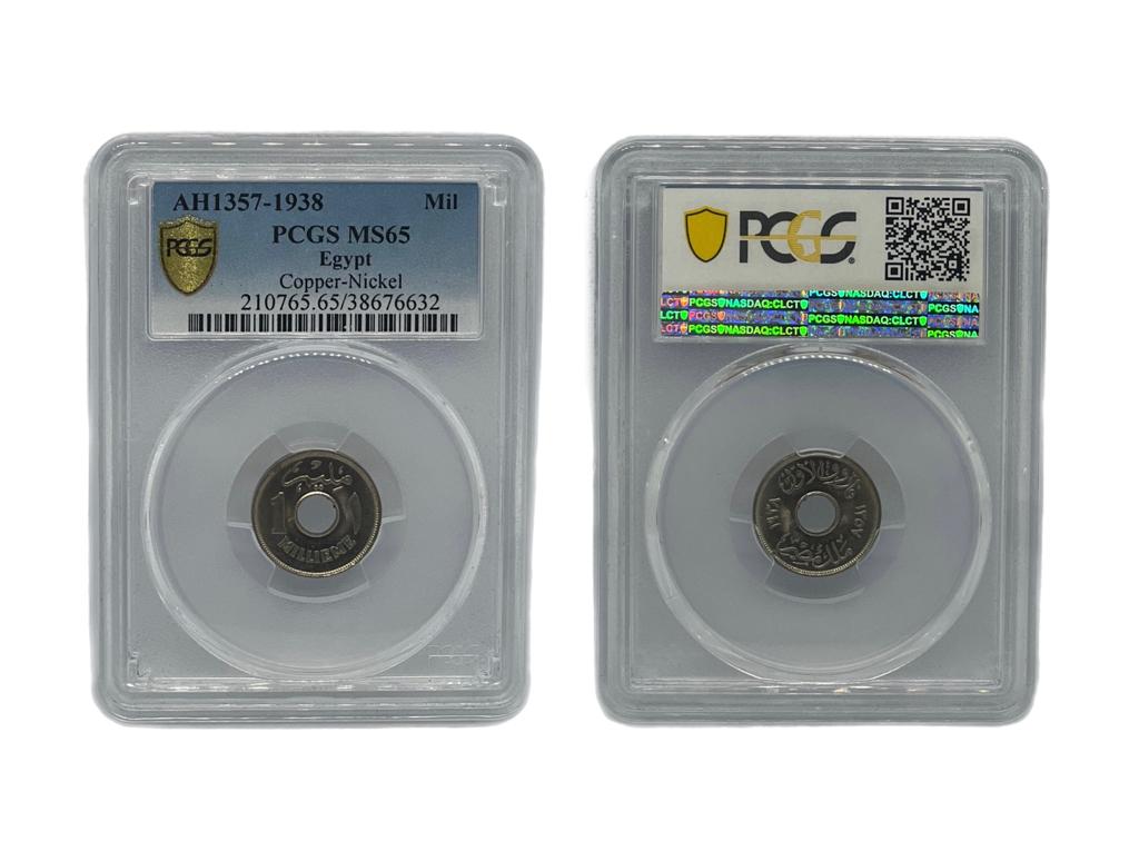 Mil AH1357-1938 Egipto PCGS