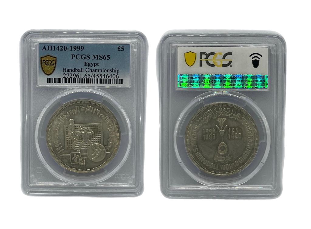 5 Libra AH1420-1999 Egipto PCGS