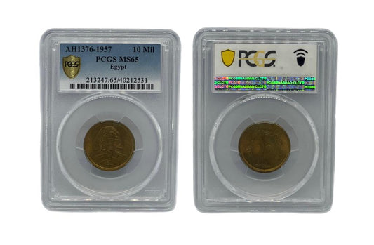 10 Mil AH1376-1957 Egipto PCGS