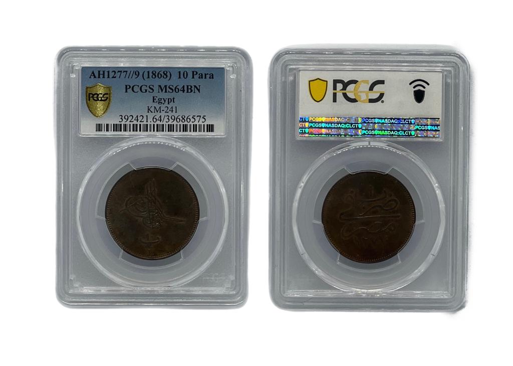 10 Para AH1277/9(1868) Egipto PCGS