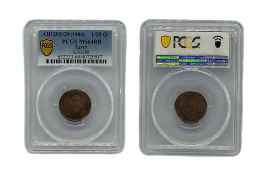 1/20 Qirsh AH1293/29 (1904) Egipto PCGS