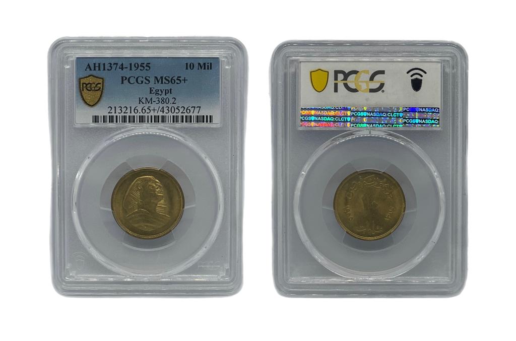 10 Mil AH1374-1955 Egipto PCGS