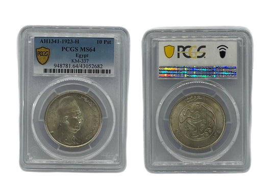 10 Piastras AH1341-1923-H Egipto PCGS