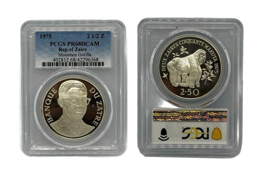 2 1/2 Zaires 1975 República de Zaire PCGS