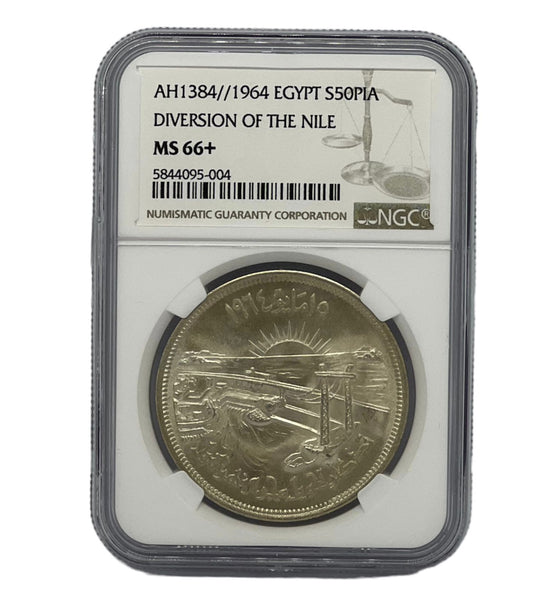 50 Piasters Plata AH1384/1964 Egipto NGC