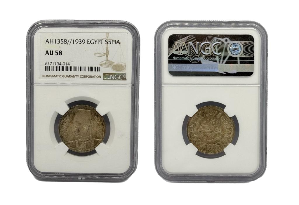 5 Piastras AH1358-1939 Egipto NGC