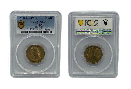 10 Mil AH1374-1955 Egipto PCGS