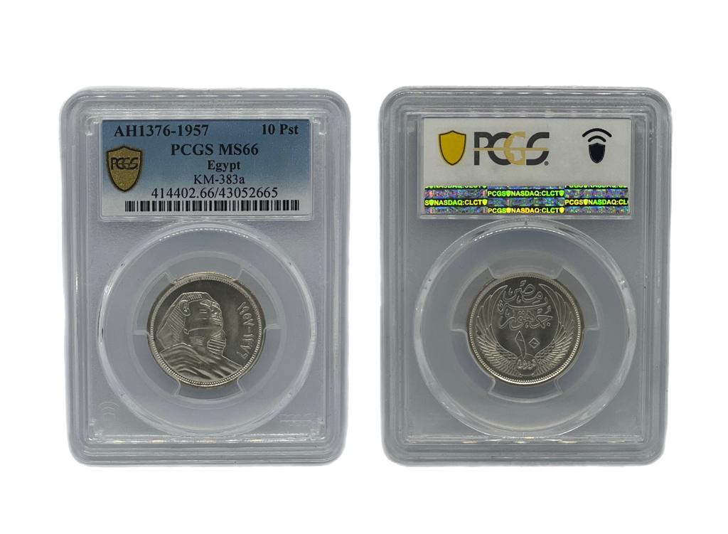 10 Piastras AH1376-1957 Egipto PCGS