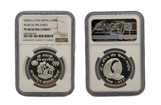 100 Rupias Plata VS2031(1974) Nepal NGC