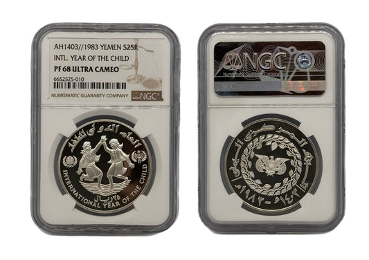 25 Rupias Plata AH1403-1983 Yemen NGC