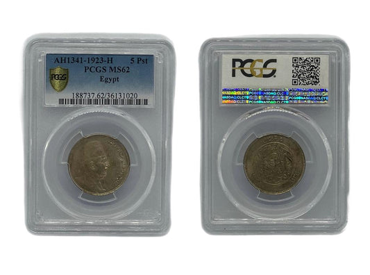 5 Piastras AH1341-1923-H Egipto PCGS