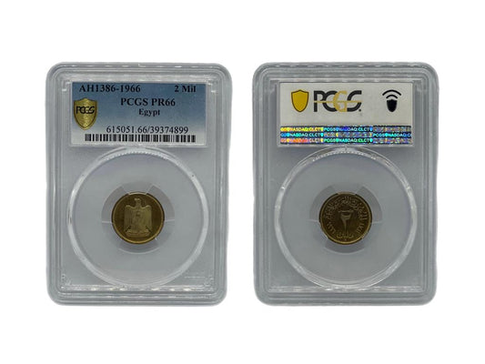 2 Mil AH1386-1966 Egipto PCGS