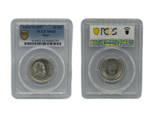 10 Piastras AH1376-1957 Egipto PCGS