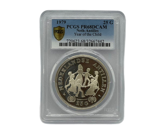 25 Gulden 1979 PCGS