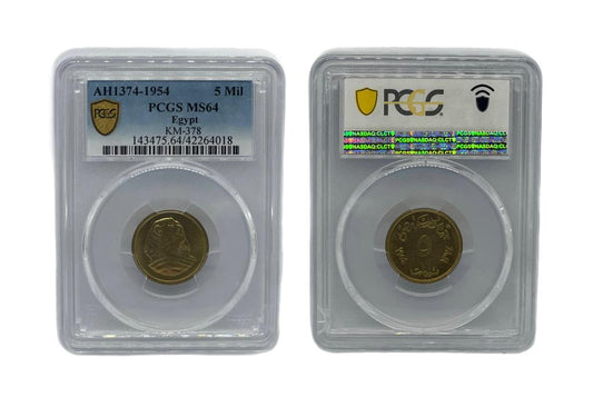 5 Mil AH1374-1954 Egipto PCGS