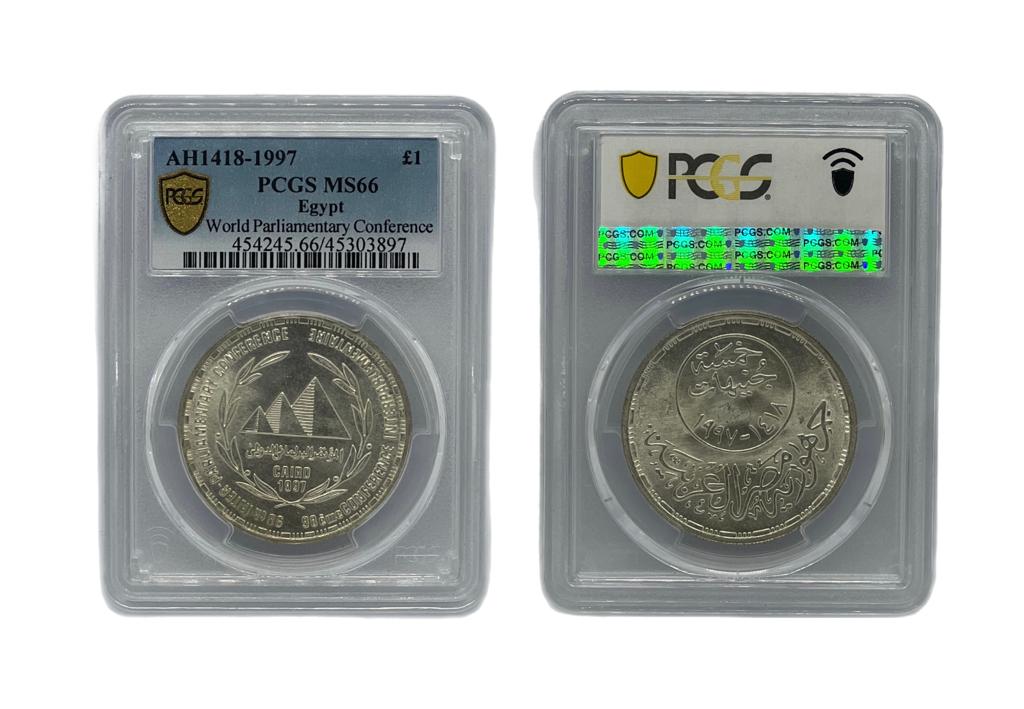 1 Libra AH1418-1997 Egipto PCGS