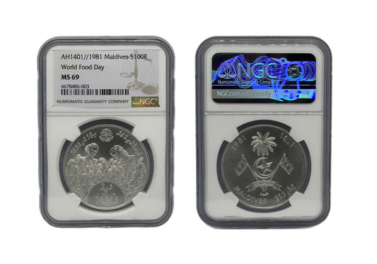 100 Rupias Plata AH1401/1981 Maldivas NGC