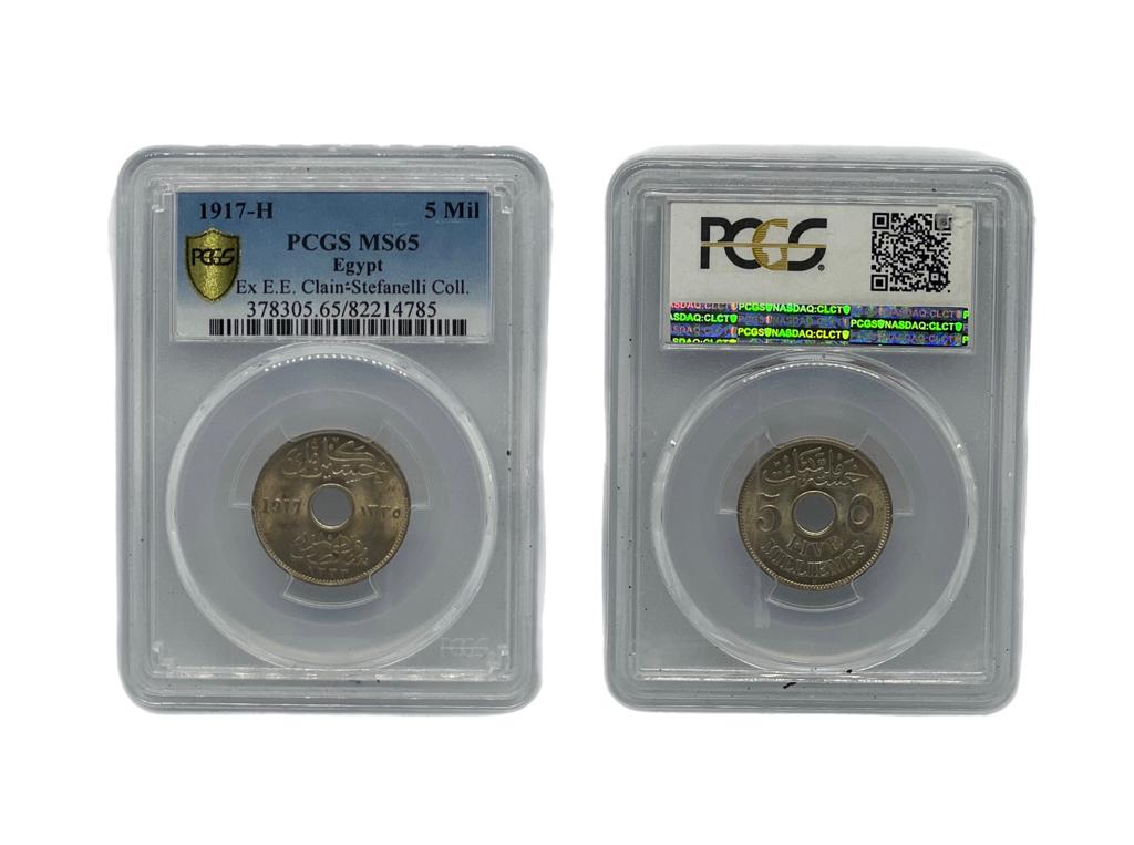 5 Mil 1917-H Egipto PCGS