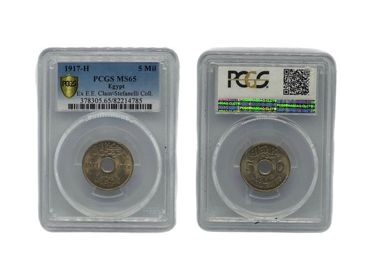 5 Mil 1917-H Egipto PCGS