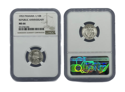 1/10 Balboa 1953 Panamá NGC