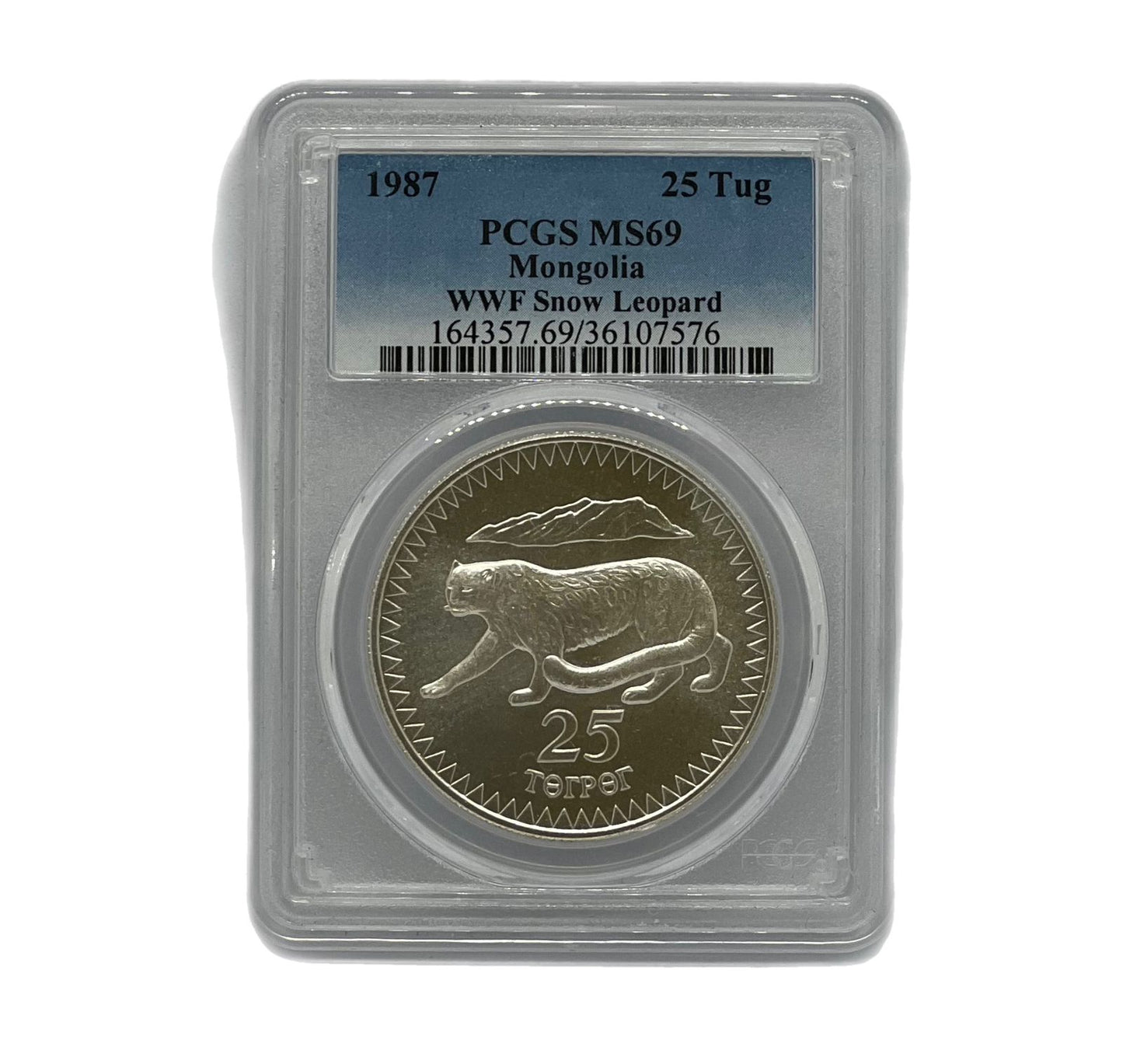 25 Tug1987 Mongolia PCGS