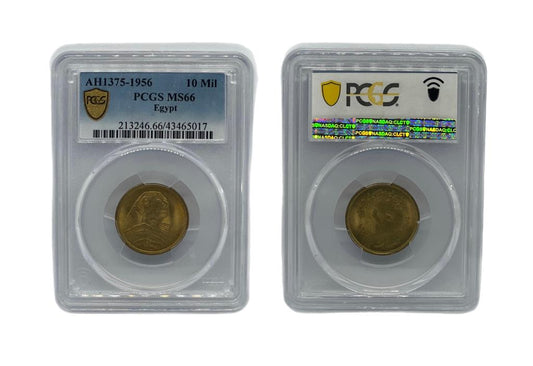 10 Mil AH1375-1956 Egipto PCGS