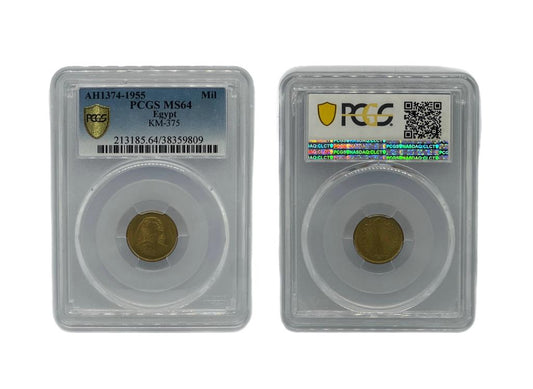 Mil AH1374-1955 Egipto PCGS