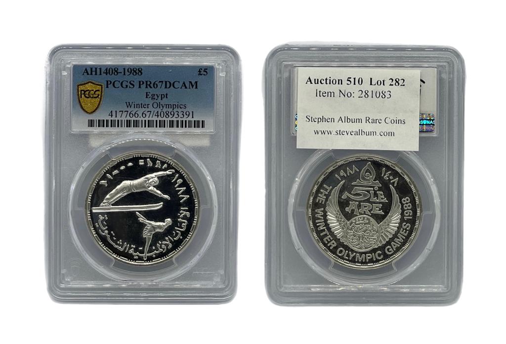 5 Libras AH1408-1988 Egipto PCGS