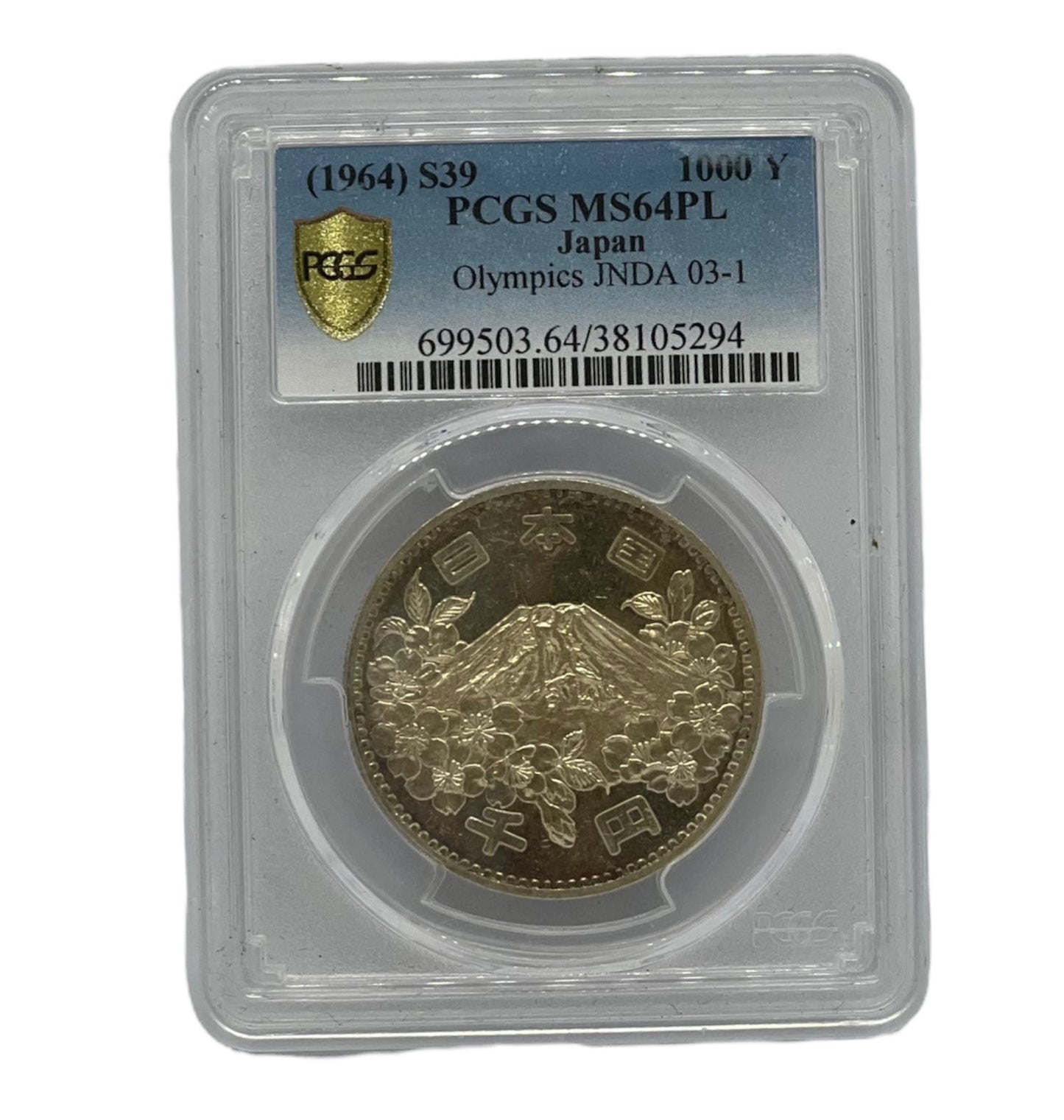 1000 Yen Japón 1964 S39 PCGS