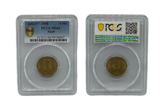 5 Mil AH1377-1958 Egipto PCGS